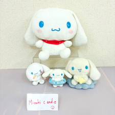 Sanrio Cinnamoroll Mini