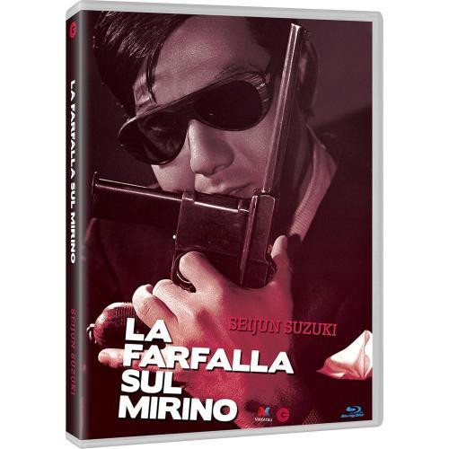 Farfalla sul mirino blu ray - farfalla,