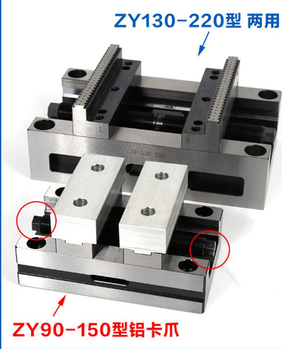 1pz zy90 150 apparecchio - 1pz,
