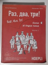 Raz dva tri corso - raz,, di
