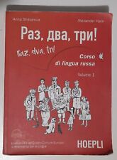 Raz, dva, tri!, corso di