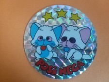 Rara - Figurina Creamy (Edizione Panini). Sprint - Posi Nega. Plasmon.