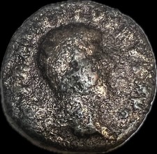 Impero Romano Marco Aurelio /