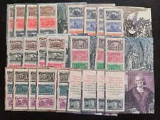 ITALIA LOTTO FOGLIETTI CRISTOFORO COLOMBO 1992 NUOVI SOTTOFACCIALE 20%