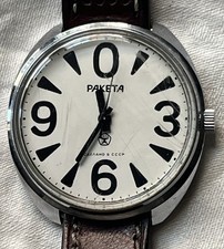 OROLOGIO DA POLSO RAKETA BIG