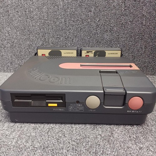 Sharp 500b twin famicom - sharp, an-500b