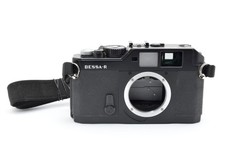 Mint strap voigtlander - [mint,