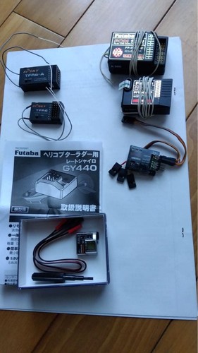 Giroscopio ricevitore futaba - giroscopio,