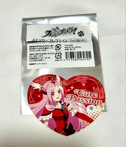 Adesivo fresh pretty cure - adesivo,