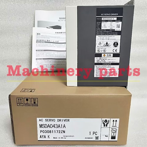 Servo driver nuovo - ac,