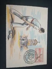 FRANCIA PRIMO GIORNO FDC YVERT 1161 SET DI BOCCE PETANQUE 12F PARIGI 1958