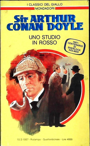 Libro uno studio - uno, in
