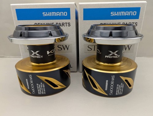 Set bobine shimano 19stella - bobine,