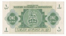 1 LIRA MILITARY AUTHORITY IN