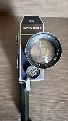 Macchina fotografica