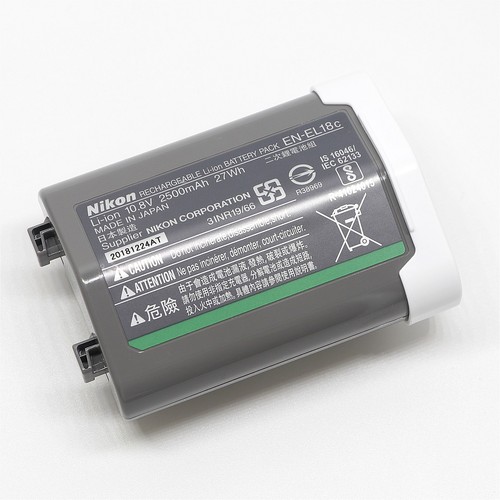 Batteria nuova originale - , nikon