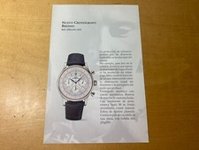 Press Release Daniel