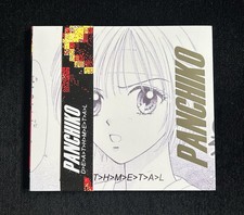 Panchiko - DEATHMETAL Silver
