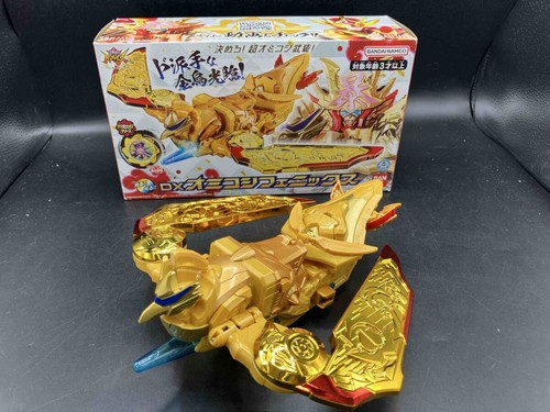 Omikoshi phoenix - dx,