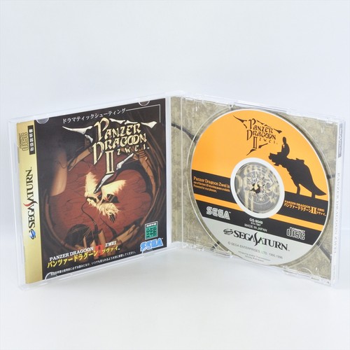 Panzer dragoon due sega - ii,
