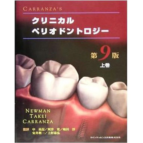 Carranza clinical - carranza’s,