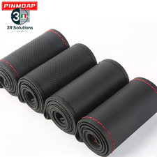 Coprivolante Traspirante in Vera Pelle Intrecciata a Mano Ultra Fine Fai-Da-Te C