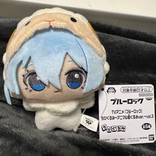 Blue lock chibigurumi - lock,