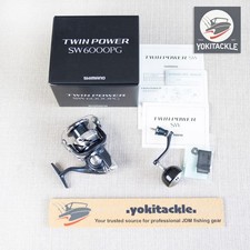 Mulinello spinning shimano - spinning,