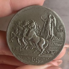5 LIRE 1914 QUADRIGA VITTORIO