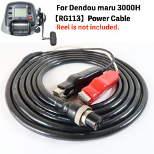 Shimano Dendou Maru 3000H