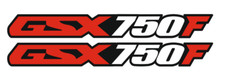 GSXF GSX750F