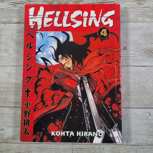 Hellsing manga vol kouta - manga,