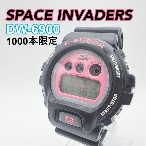 Orologio casio shock 6900 - orologio, g-shock