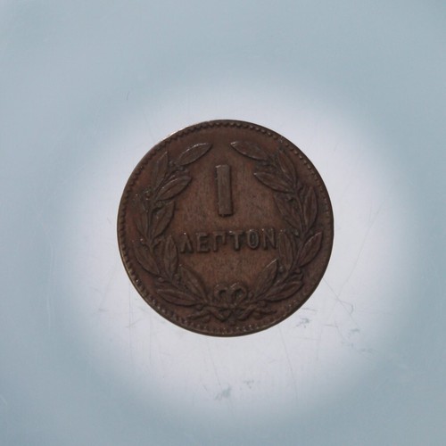 Grecia giorgio lepton 1869 - grecia,