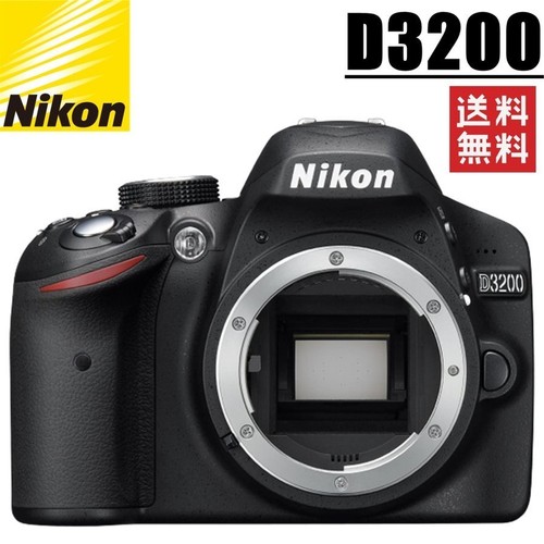 Nikon d3200 corpo - nikon,