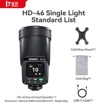 Jinbei ttl hss luce - ttl,