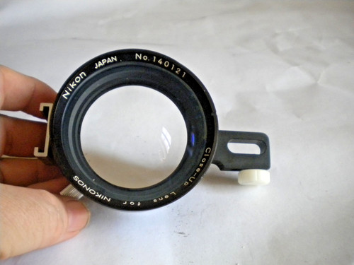 Obiettivo nikon close - close, up
