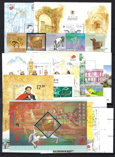 Cina macao 2014 intero anno - intero,