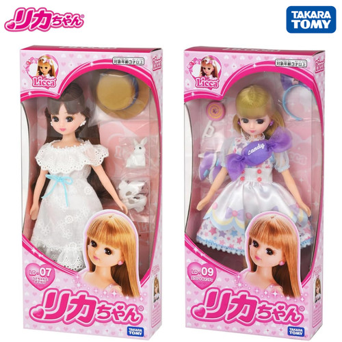Set bambola licca chan - bambola, licca-chan