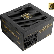 ERV850G-AHG-MAC 4713157728883