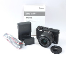 [Quasi come nuova] Canon EOS