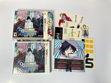 SMT Devil Survivor 2 Record