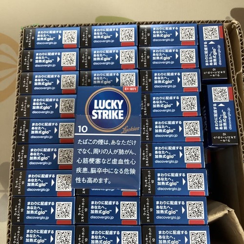Lotto scatole vuote - 50,