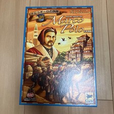 Marco Polo Journey gioco da