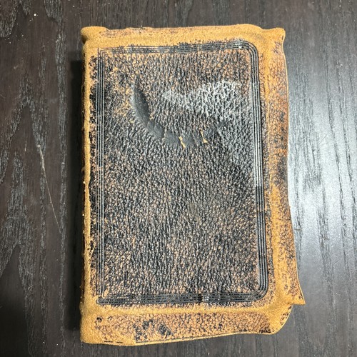 Antique leather oxford bible - leather,