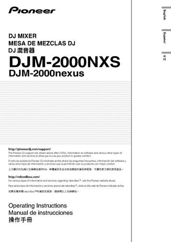 Pioneer djm 2000nxs mixer - djm-2000nxs, dj