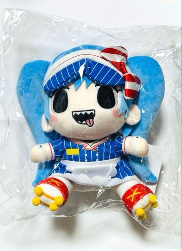 Peluche hatsune miku - hatsune,