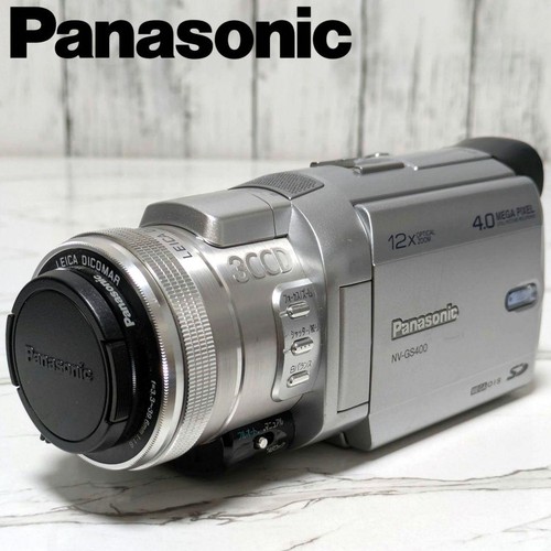 Videocamera digitale panasonic - videocamera,