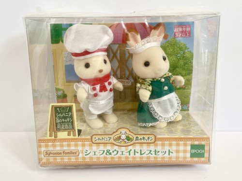 Sylvanian families forest - sylvanian,