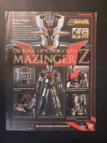Modellino soul chogokin - modellino,